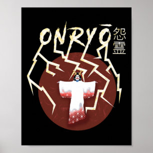 Samurai-Geist Boo Groovy Süßer Geist Lustiger Hall Poster