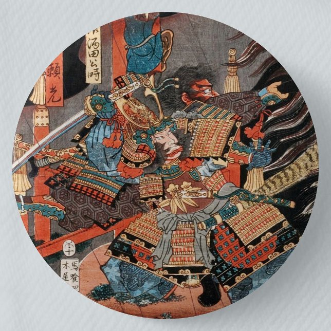 Samurai Hero Minamoto no Yorimitsu Button (Vintage Samurai Hero Minamoto no Yorimitsu Can Badge- Detail View)