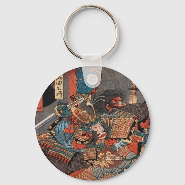 Samurai Hero Minamoto no Yorimitsu (einseitig) Schlüsselanhänger (Vorderseite)