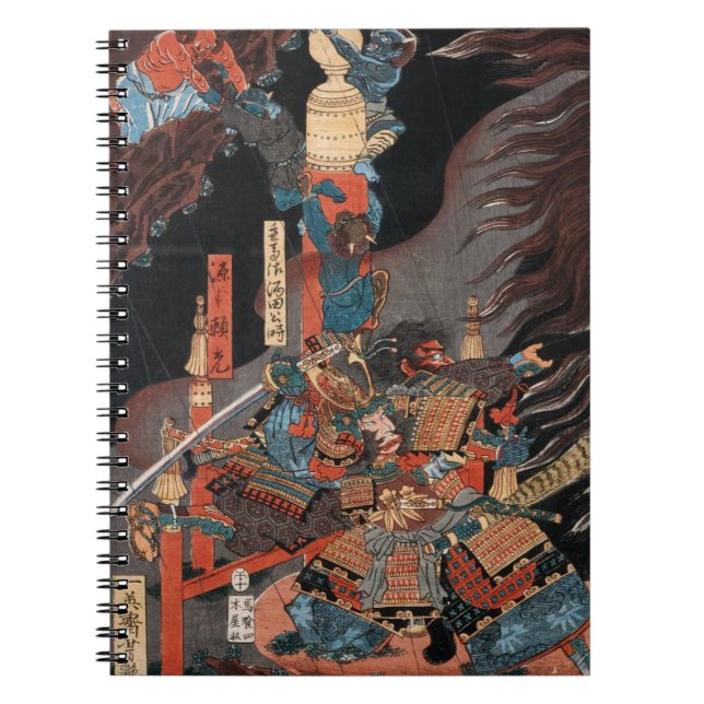 Samurai Hero Minamoto no Yorimitsu Notizblock (Vorderseite)