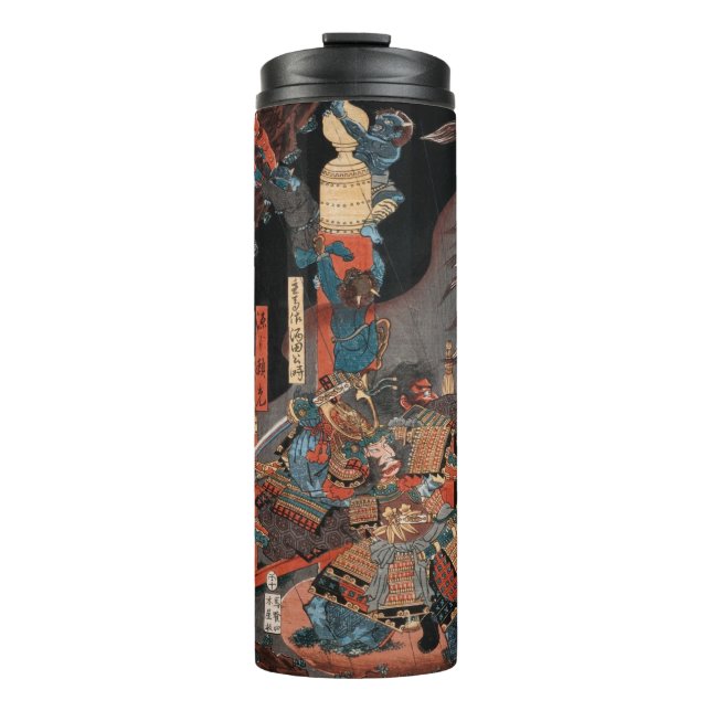 Samurai Hero Yorimitsu: Vintager japanischer Holzb Thermosbecher (Vorderseite)