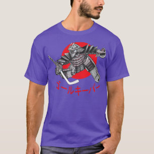 Samurai-Hockey-Torwart-Kampfsportkunst Gepanzerter T-Shirt