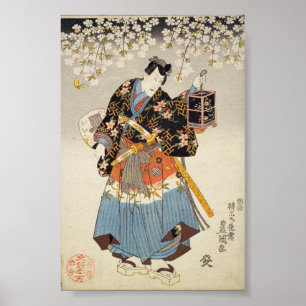 Samurai Holding Lantern Katana Ukiyo-e Poster