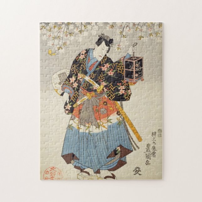 Samurai Holding Lantern Ukiyo-e Jigsaw-Puzzle (Vertikal)