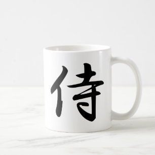 Samurai im japanischen Kanji Kaffeetasse