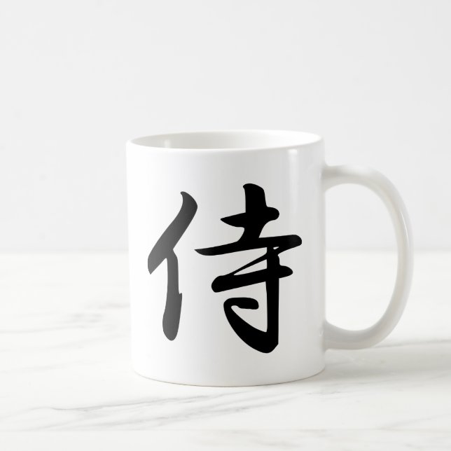 Samurai im japanischen Kanji Kaffeetasse (Rechts)