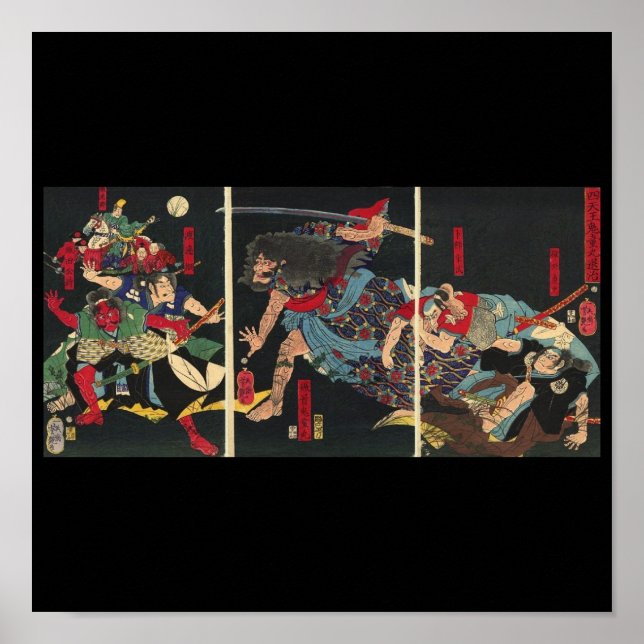 Samurai im Kampf. Um 1860 Poster (Vorne)