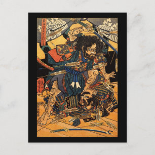 Samurai im Kampf, um die 1800er Jahre Postkarte