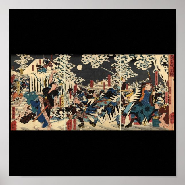 Samurai im Krieg im Schnee um 1800 Poster (Vorne)