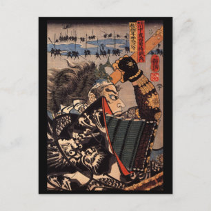 Samurai im Krieg. Schöne Drachenrüstung. 1800 Postkarte