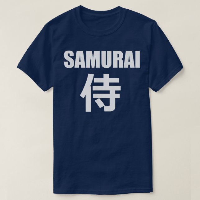 SAMURAI in japanischer Schrift (Kanji) T-Shirt (Design vorne)