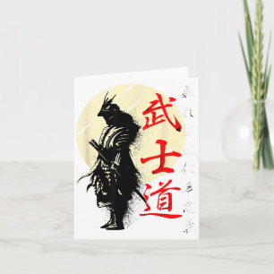 Samurai Japan Krieger Kanji Bushido Kodex Karte
