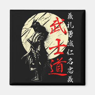 Samurai Japan Krieger Kanji Bushido Kodex Magnet