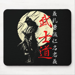 Samurai Japan Krieger Kanji Bushido Kodex Mousepad
