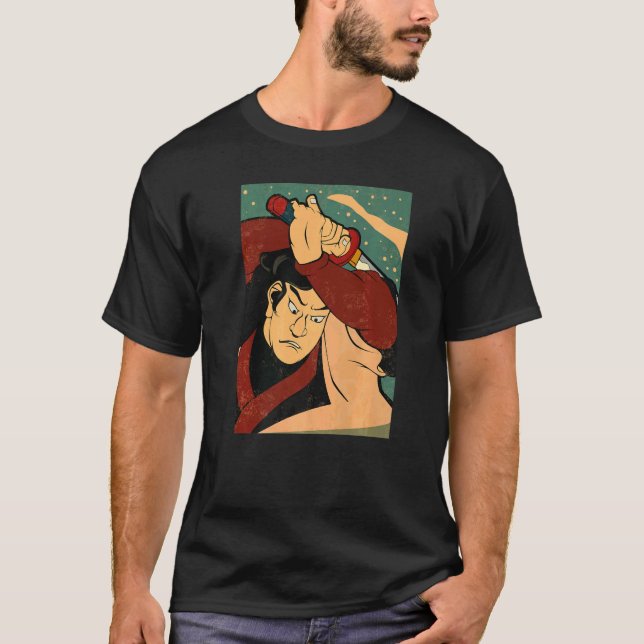 Samurai Japan Martial Arts Fighter Warrior Schwert T-Shirt (Vorderseite)