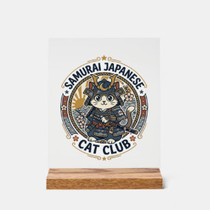 Samurai Japanische Katze POD Vektorgrafik - Samura Acrylschild