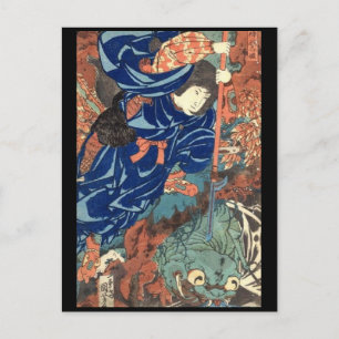 Samurai japanische Malerei c. 1800 Postkarte