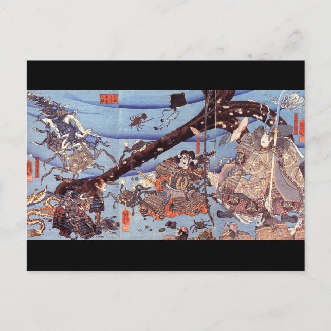 Samurai japanische Malerei c. 1800 Postkarte (Vorderseite)