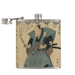Samurai-japanische Vintage Kunst-Flasche Flachmann