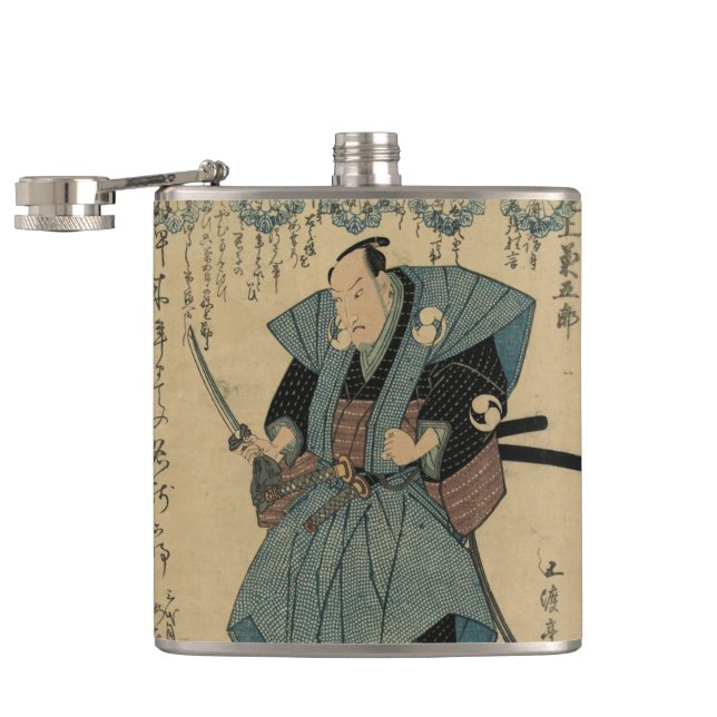 Samurai-japanische Vintage Kunst-Flasche Flachmann (Geöffnet)