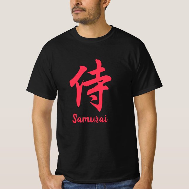 Samurai Japanischer Kanji T - Shirt (Vorderseite)