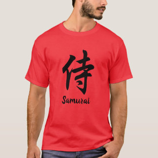 Samurai Japanischer Kanji T - Shirt