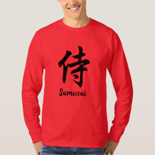 Samurai Japanisches Kanji T-Shirt