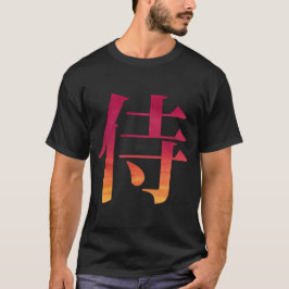 Samurai japanisches Kanji T-Shirt