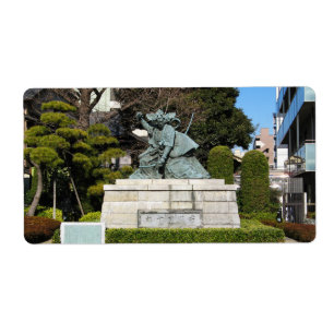 Samurai Kamakura Gongoro Kagemasa Kabuki Statue