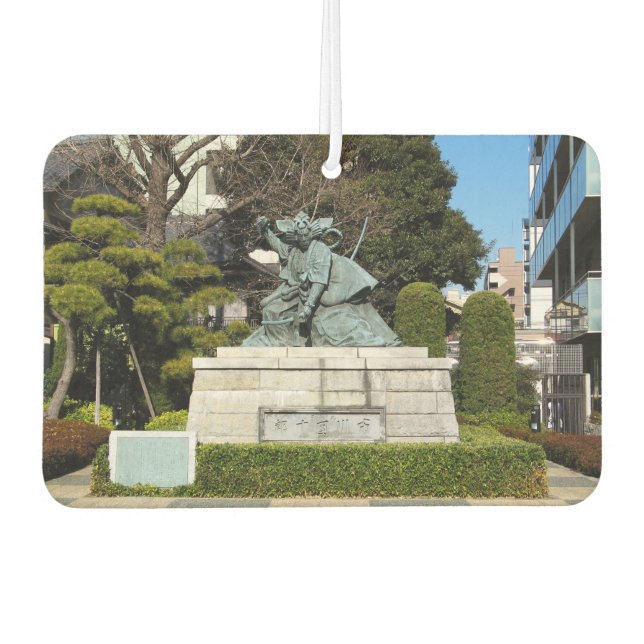 Samurai Kamakura Gongoro Kagemasa Kabuki Statue Autolufterfrischer (Vorderseite)