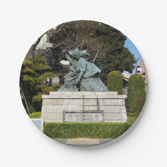Samurai Kamakura Gongoro Kagemasa Kabuki Statue Pappteller (Vorderseite)