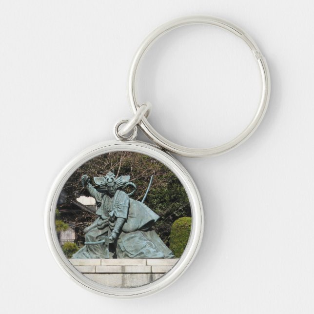 Samurai Kamakura Gongoro Kagemasa Kabuki Statue Schlüsselanhänger (Vorne)
