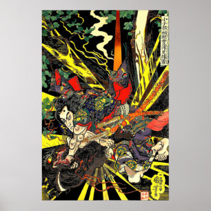 Samurai Kämpfen Drache Antique Japanisch Manga Poster