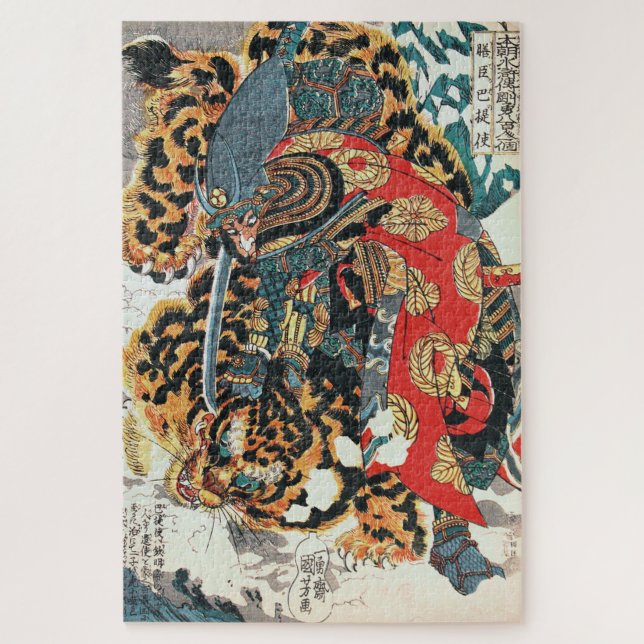 Samurai kämpft gegen einen Tiger, Kuniyoshi, Ukiyo (Vertikal)