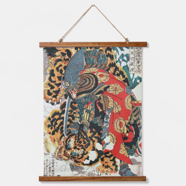 Samurai kämpft gegen einen Tiger, Kuniyoshi, Ukiyo Wandteppich Mit Holzrahmen (Vorderseite)