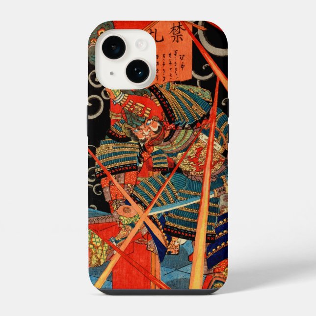 SAMURAI KÄMPFT MIT MONSTER iPhone 14 HÜLLE (Rückseite)