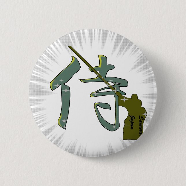 Samurai-Kanji Button (Vorderseite)