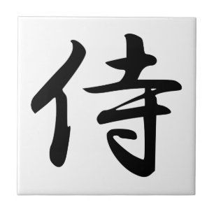 Samurai-Kanji-Symbol Fliese