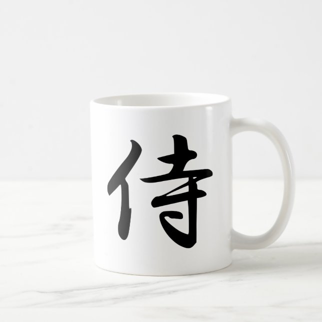 Samurai-Kanji-Symbol Kaffeetasse (Rechts)