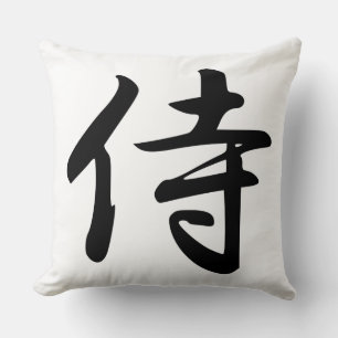Samurai-Kanji-Symbol Kissen