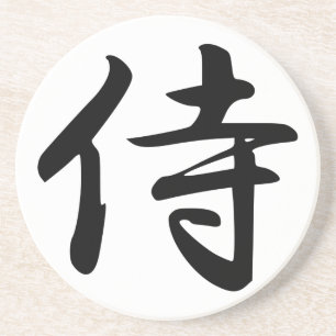 Samurai-Kanji-Symbol Sandstein Untersetzer