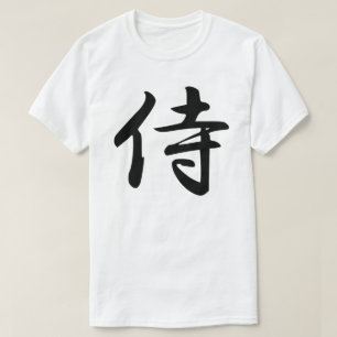 Samurai-Kanji-Symbol T-Shirt