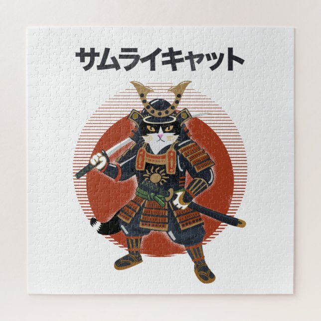 Samurai-Katze (Vertikal)