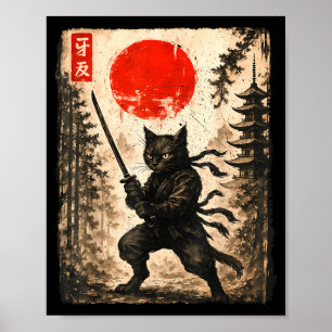 Samurai-Katze japanisch Herren Jungen Kinder Grafi Poster