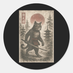 Samurai-Katze japanische Vintage-Grafik Ukiyo-e Ku Runder Aufkleber