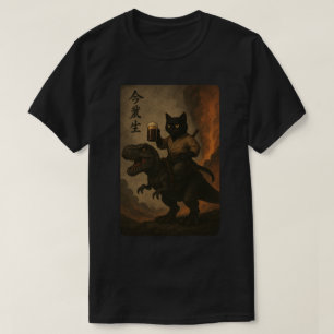 Samurai-Katze mit Bier & T-Rex, Katze reitet auf D T-Shirt