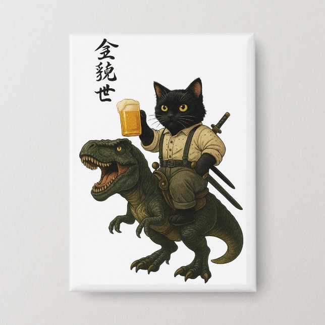 Samurai-Katze mit Bier & T-Rex | Retro-Japanische  Button (Vorderseite)