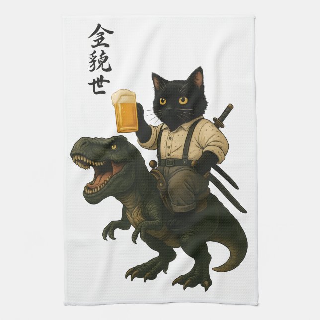 Samurai-Katze mit Bier & T-Rex | Retro-Japanische  Geschirrtuch (Vertikal)