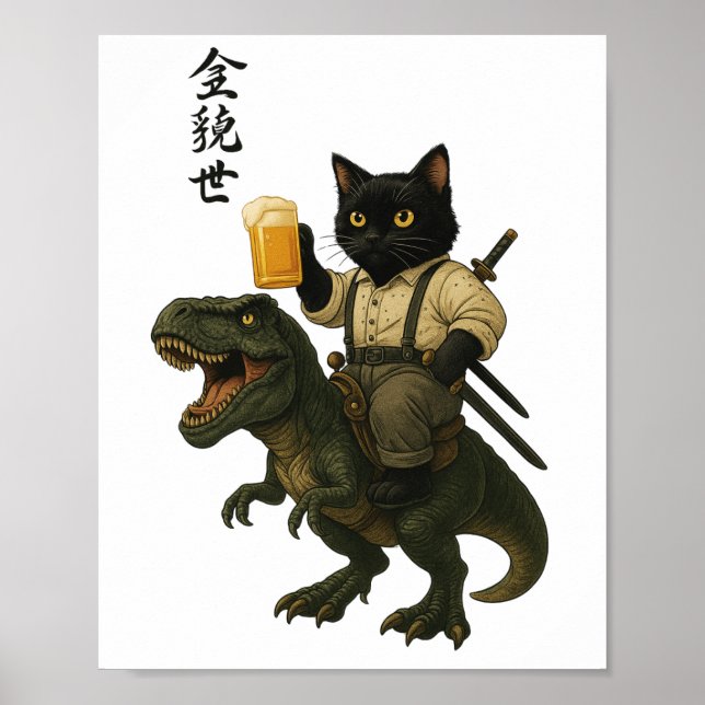 Samurai-Katze mit Bier & T-Rex | Retro-Japanische  Poster (Vorne)