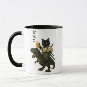 Samurai-Katze mit Bier & T-Rex   Retro-Japanische  Tasse